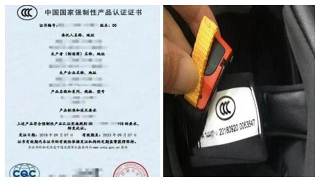 如何选购质量合格的安全头盔?|你问我答
