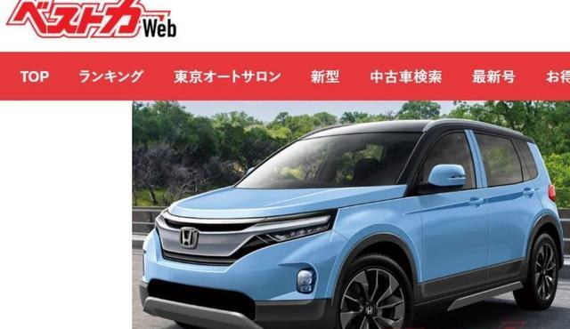 以豐田raize作對手本田全新小型suv亮相時間泄露 車評之家 以豐田raize作對手本田全新小型suv亮相時間泄露 車評之家