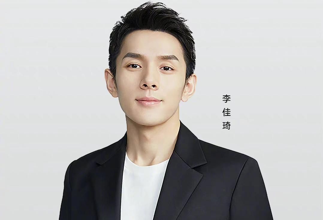 李佳琦再翻车!遭消保委点名,他曾涉及宣假宣传和学历造假休闲区蓝鸢梦想 - Www.slyday.coM 李佳琦再翻车!遭消保委点名,他曾涉及宣假宣传和学历造假休闲区蓝鸢梦想 - Www.slyday.coM