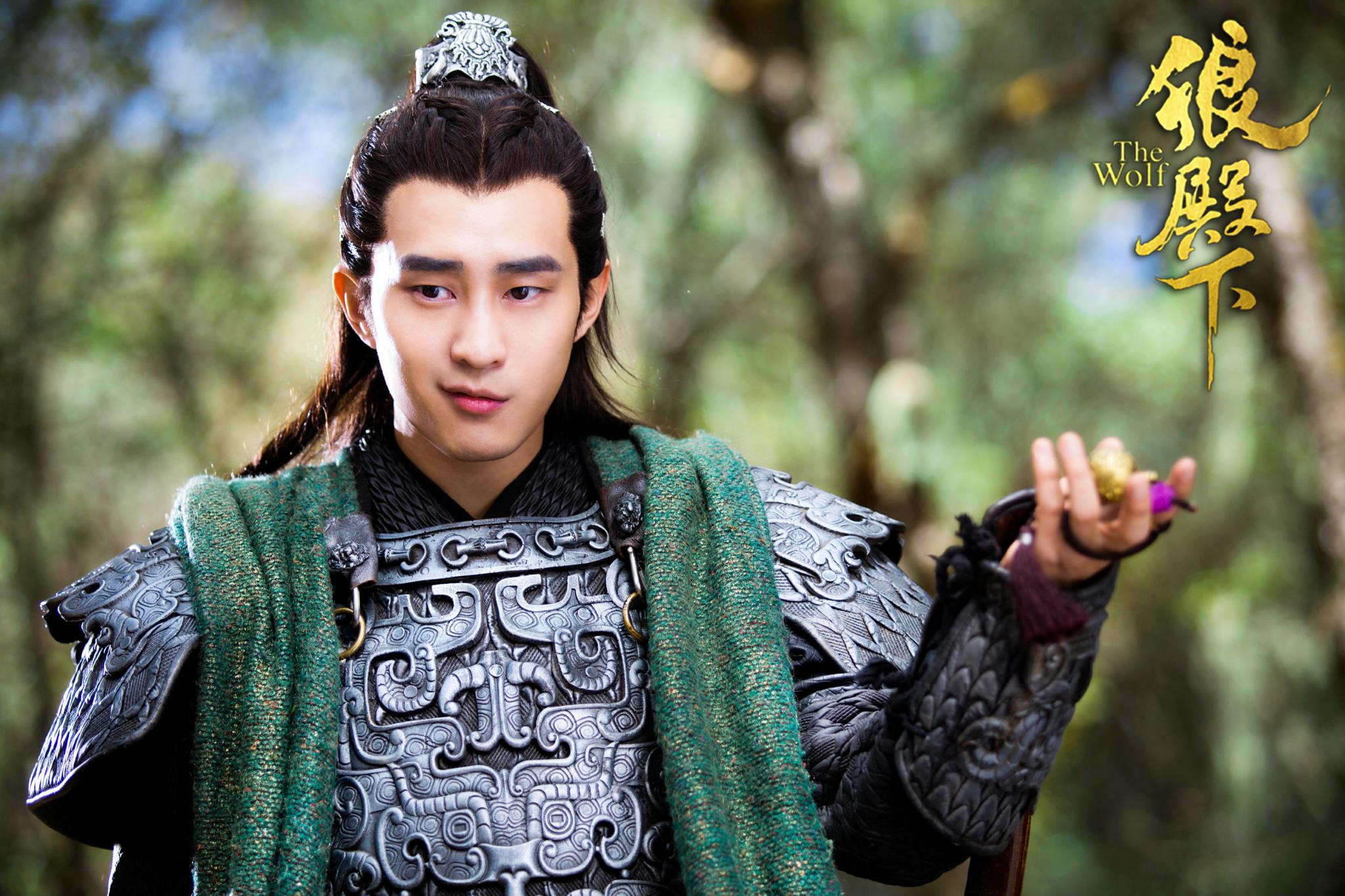 宋文作新剧《狼殿下》无预警开播 傲娇少城主在线虐王大陆