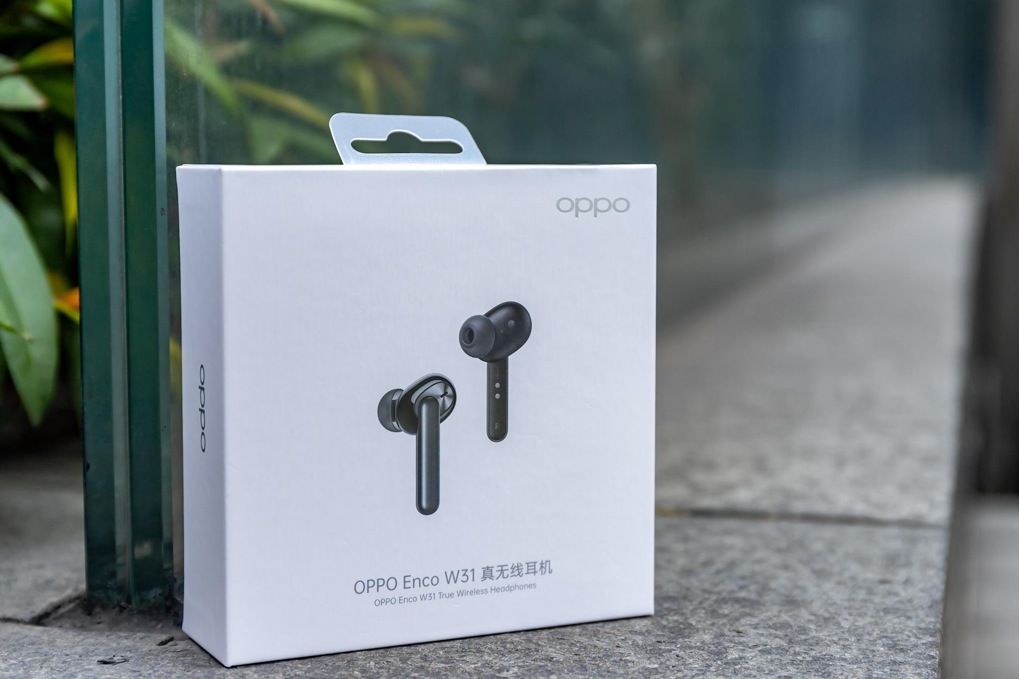 4ms低延迟299元的oppoencow31无愧入门级最佳选择蓝牙耳机