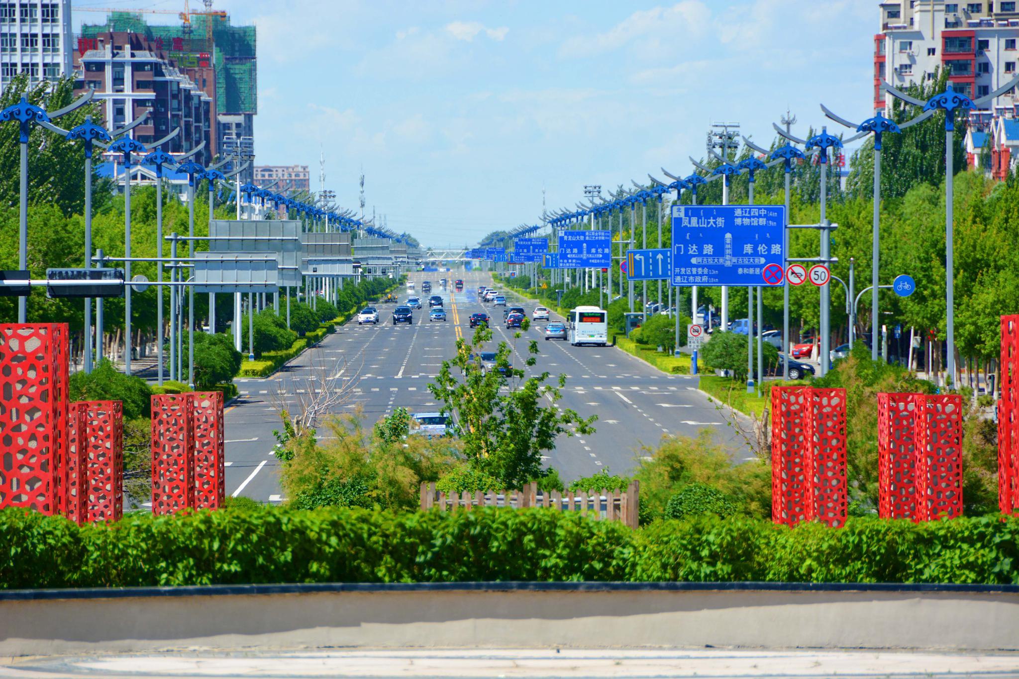 通辽市新城区城市风光色彩很美,原创拍摄