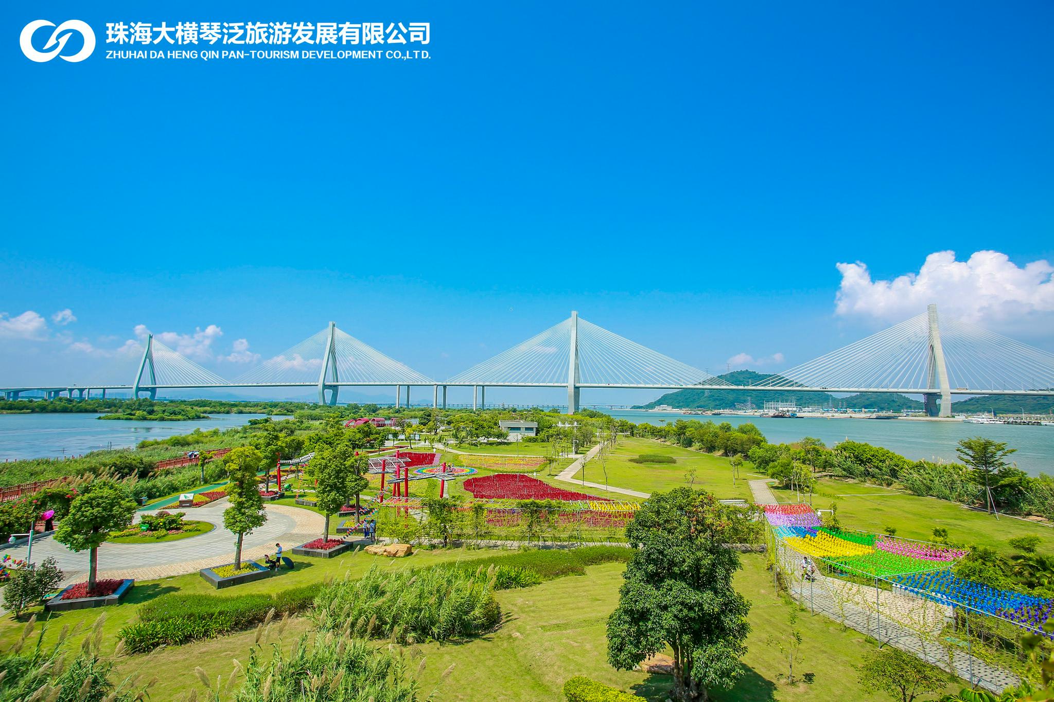 横琴粤澳深度合作区喜迎首个"十一"黄金周|快闪|横琴|东南亚_新浪新闻