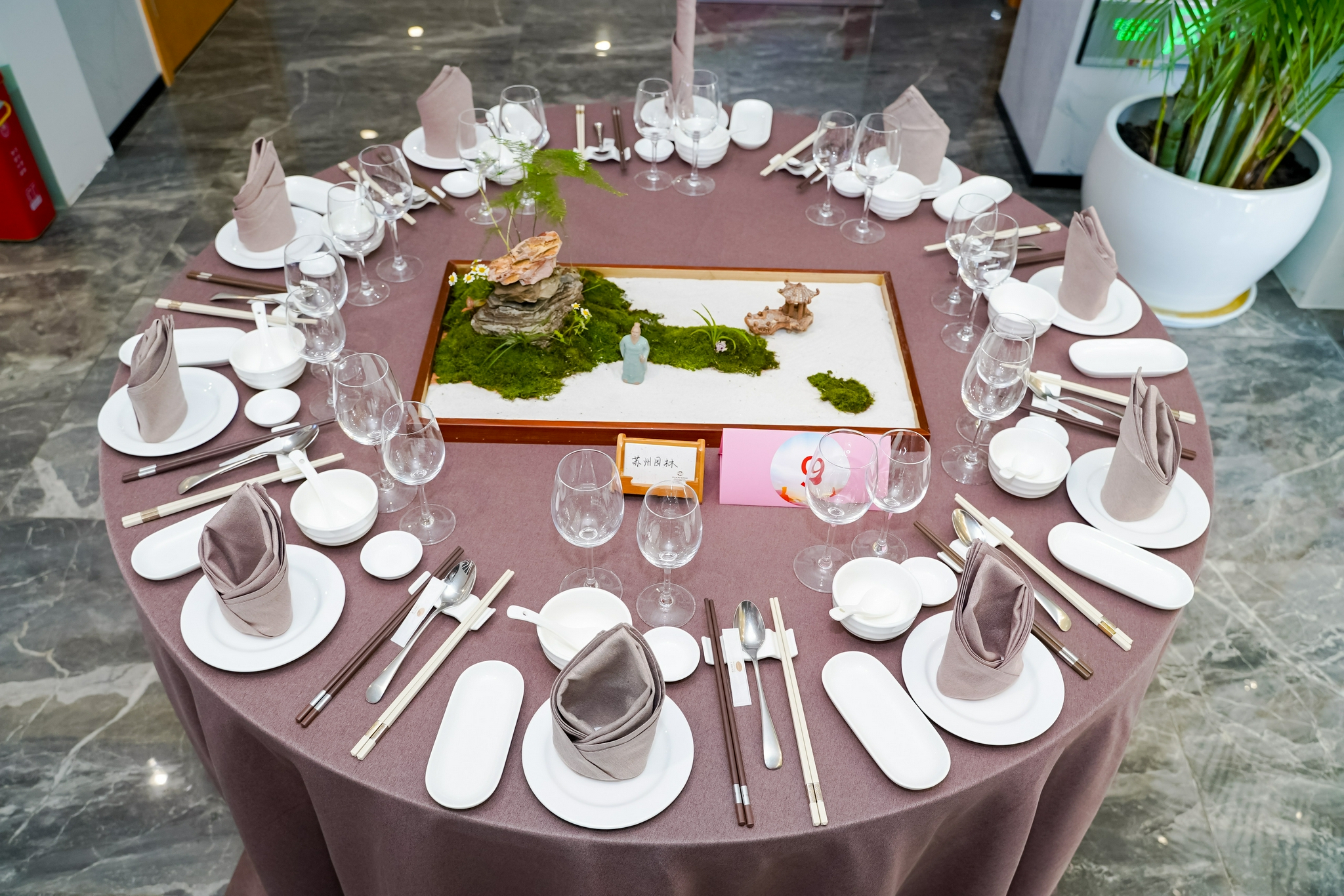 创意摆台:苏州园林创意摆台:雪绿初见创意摆台:香野之约特别声明:以上