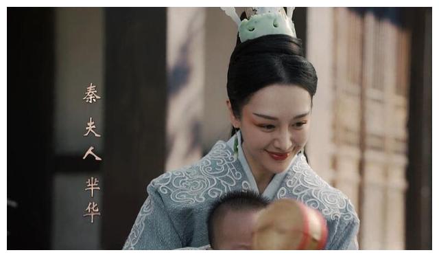 大秦赋离秋是最大赢家嬴政却与芈华绝配坑儿的妈坑女的爸