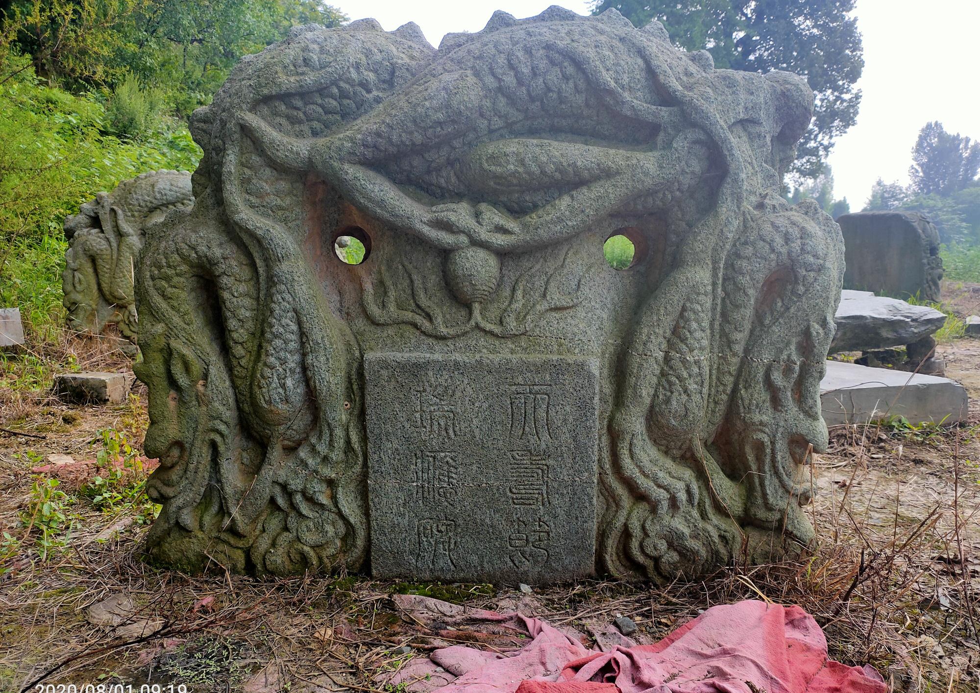 五龙宫|五龙|武当山_新浪新闻