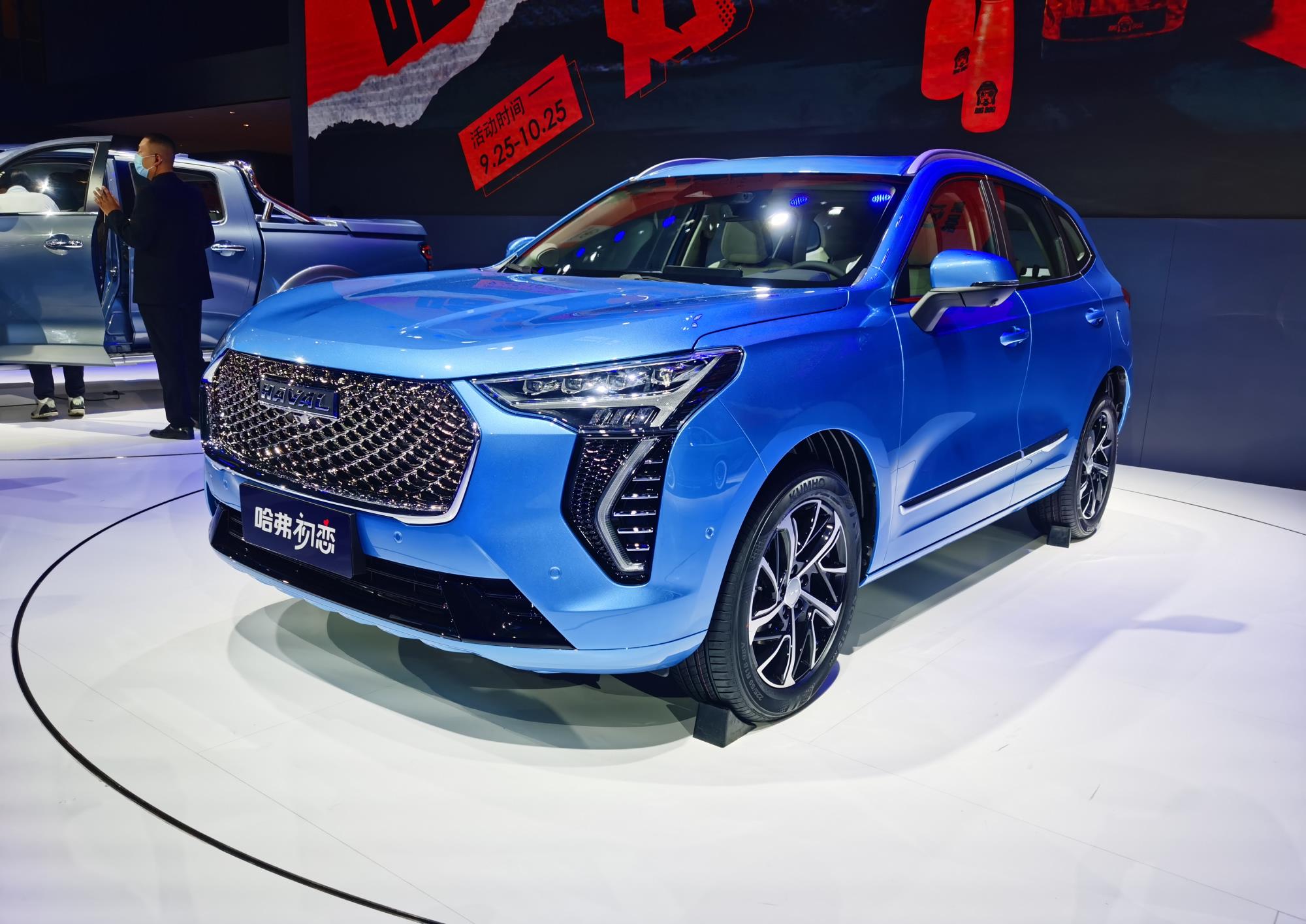 子弹说车丨 或为全新一代h2,哈弗初恋北京车展首发亮相