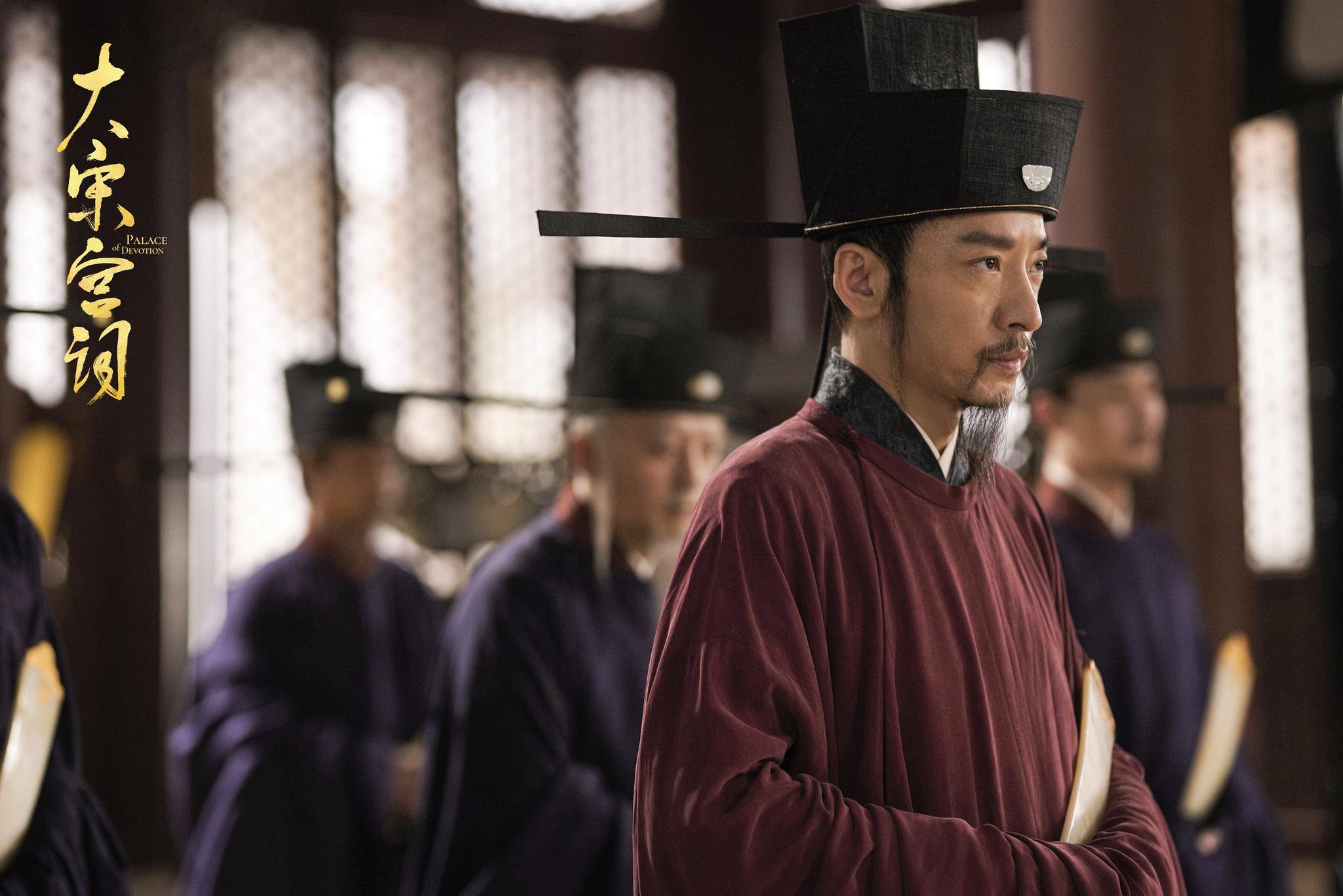 大宋宫词惊艳开播古画韩熙载夜宴图影视化呈现引热议