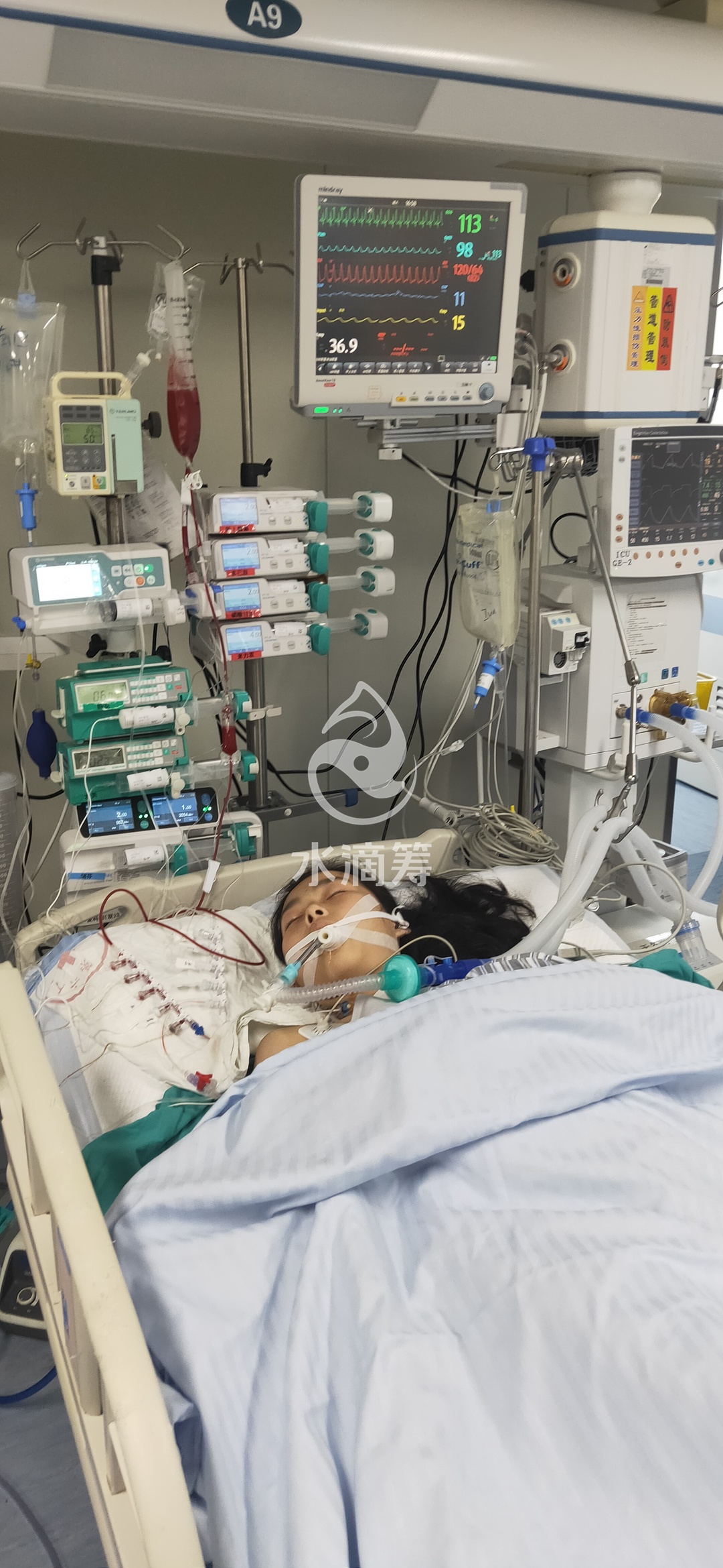 15岁花季少女不幸罹患心脏病治疗费用巨大