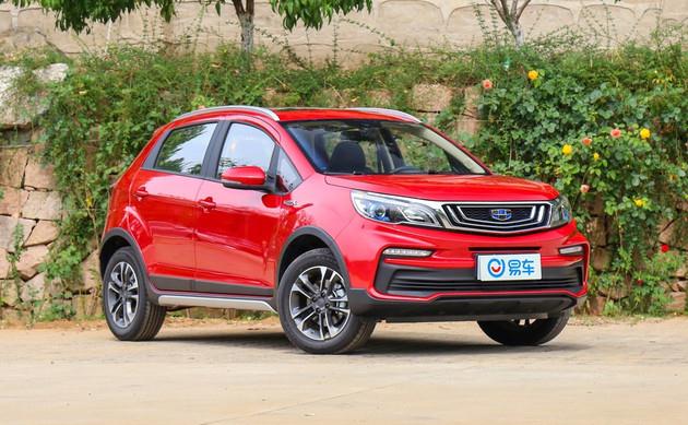 吉利远景x3新推一款车型售499万元进一步拉低准入门槛