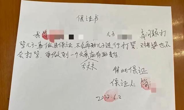 四川两岁娃哭闹打搅父亲午睡,被按沙发暴打,家暴只有零次和无数次休闲区蓝鸢梦想 - Www.slyday.coM 四川两岁娃哭闹打搅父亲午睡,被按沙发暴打,家暴只有零次和无数次休闲区蓝鸢梦想 - Www.slyday.coM