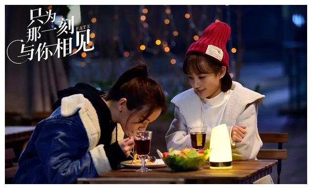 契约梗偶遇梗只为那一刻与你相见陆毅李一桐演绎老少恋