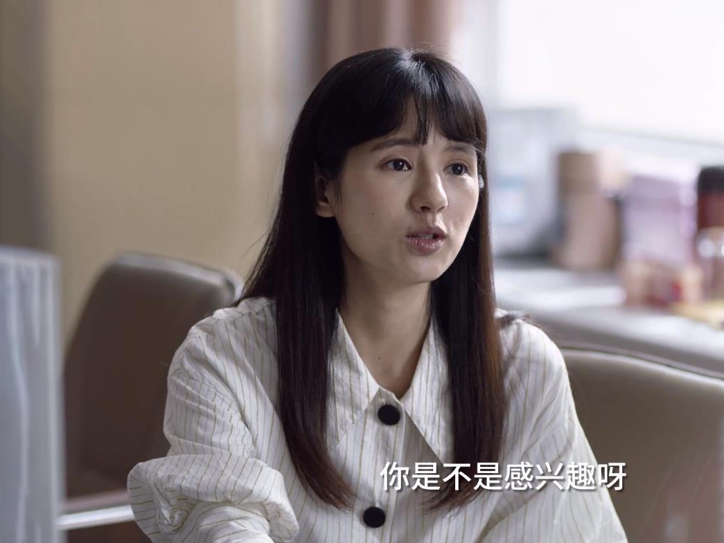 小舍得米桃妈被田雨岚带偏苦的不仅只是大人也许害了米桃