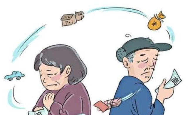 丧偶老人先后找过三个女人结局怎样呢