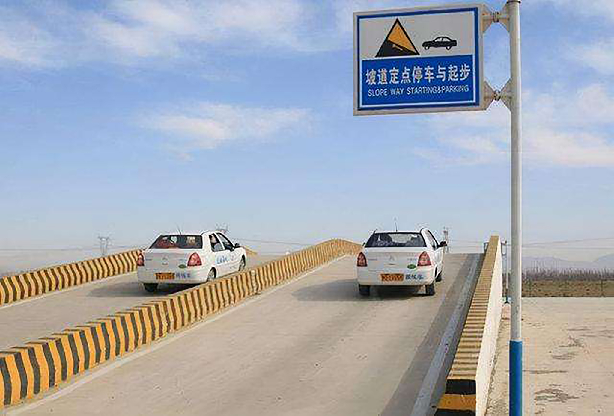 4月1日起驾驶证考试迎来三大新规c1c2和f证调整幅度较大