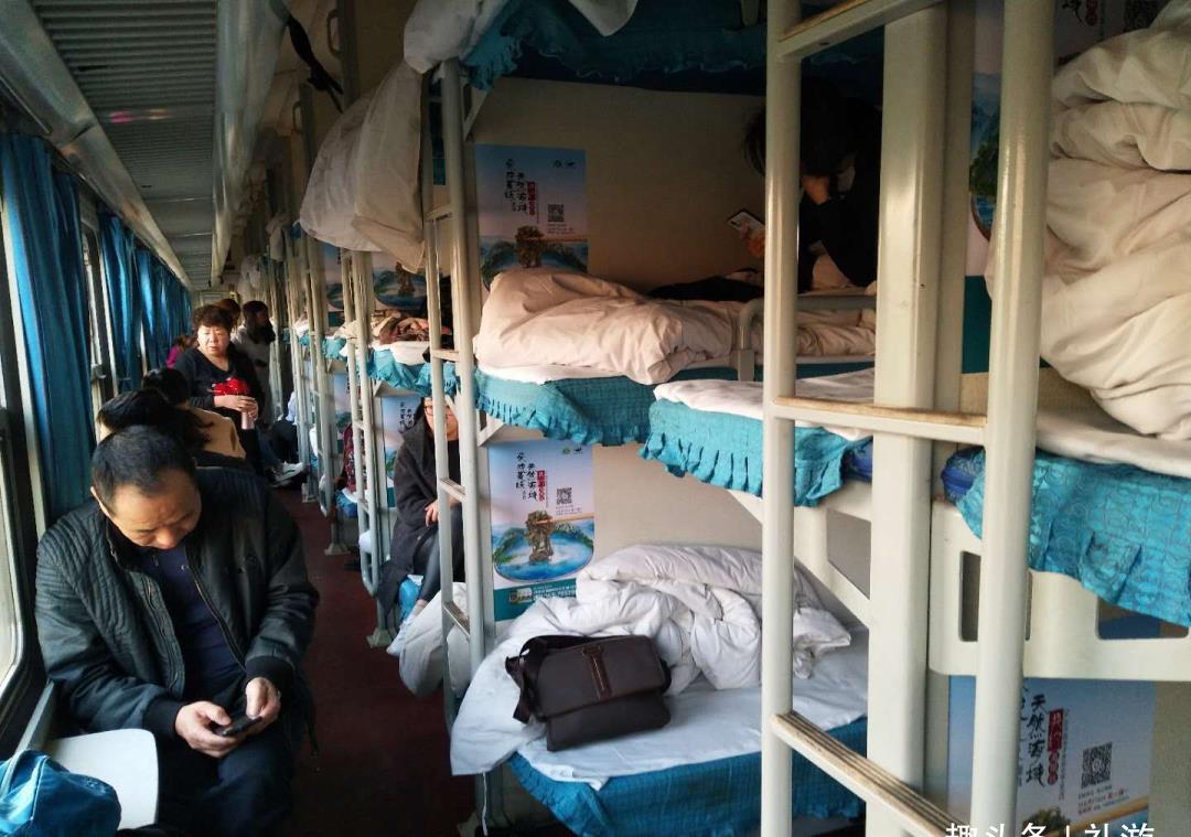 火车硬卧下铺被老人占了怎么办或一句话就能解决