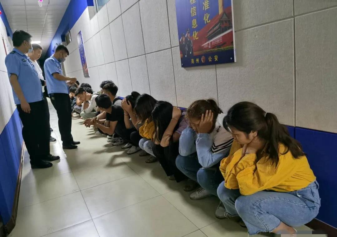 商洛商州5个传销窝点41人被依法取缔遣散