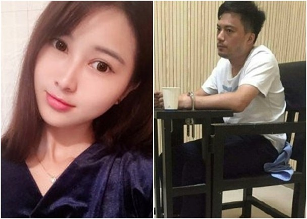 浙江男子杀死女网红被判死刑,其亲友包围受害人家扬言报复