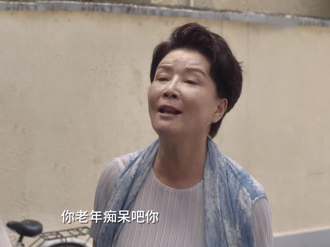 小舍得米桃妈被田雨岚带偏苦的不仅只是大人也许害了米桃