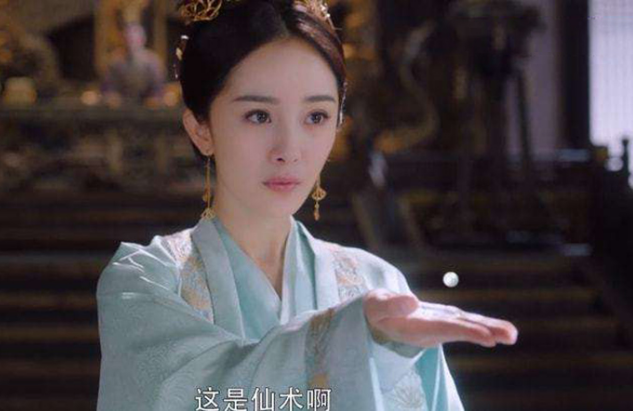 斛珠夫人海市是鲛人吗 海市手上的印记有什么作用休闲区蓝鸢梦想 - Www.slyday.coM