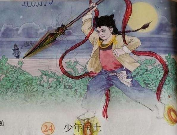 “学渣”当道涂鸦课本,女老师看后羞红脸:服了这群“祖国花朵”休闲区蓝鸢梦想 - Www.slyday.coM “学渣”当道涂鸦课本,女老师看后羞红脸:服了这群“祖国花朵”休闲区蓝鸢梦想 - Www.slyday.coM