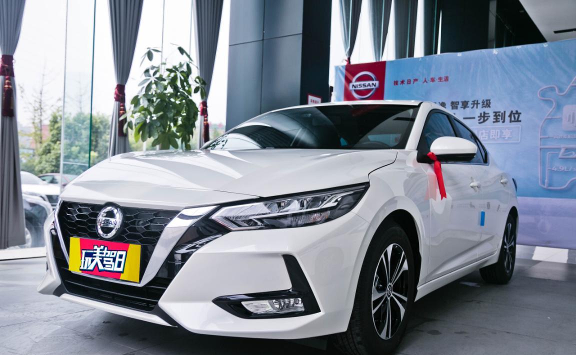 到店实拍2021款轩逸更加智能化