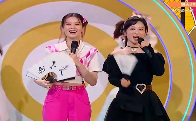 快报:还记得郑源后弦黄蓉吗?她们一起上《你好星期六》啦休闲区蓝鸢梦想 - Www.slyday.coM 快报:还记得郑源后弦黄蓉吗?她们一起上《你好星期六》啦休闲区蓝鸢梦想 - Www.slyday.coM