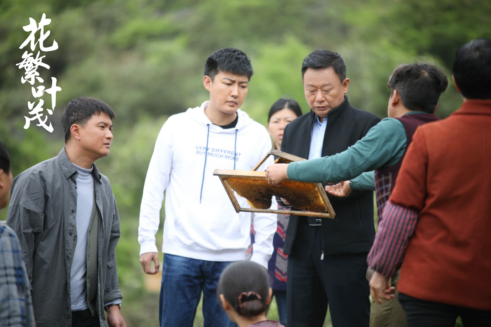 5月11日晚间,电视剧《花繁叶茂》在央视一套播出.