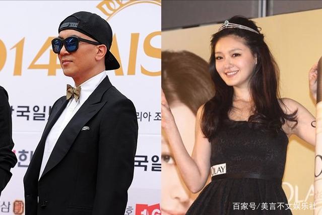 离婚才三个月！大S又和<a href=