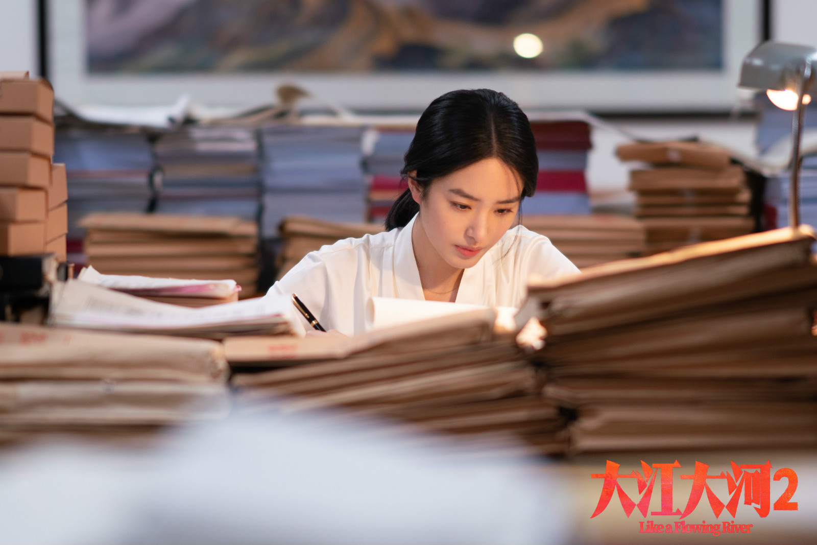 大江大河2剧情过半杨采钰终于登场又飒又强但喜忧参半