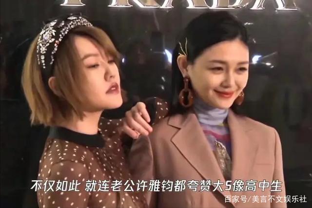 离婚才三个月！大S又和<a href=