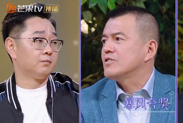 张绍刚卖力夸赞张继科,金晨爸爸的反应让人很欣慰!