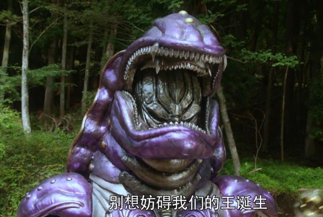 假面骑士圣刃山椒鱼成最惨怪人被强行改名剁椒鱼头