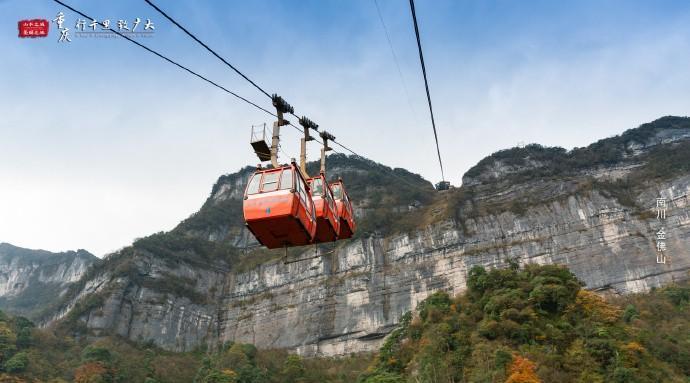 渝西奇迹之旅,穿越巴蜀四大名山之一,涉足世界级古代水文站