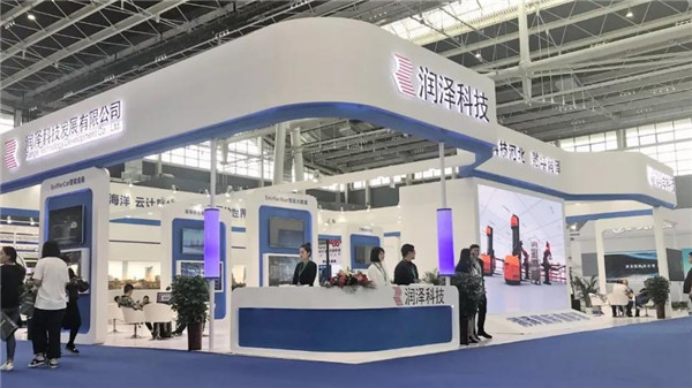 商道创投网11月14日官方获悉:近日润泽科技发展有限公司(以下简称"