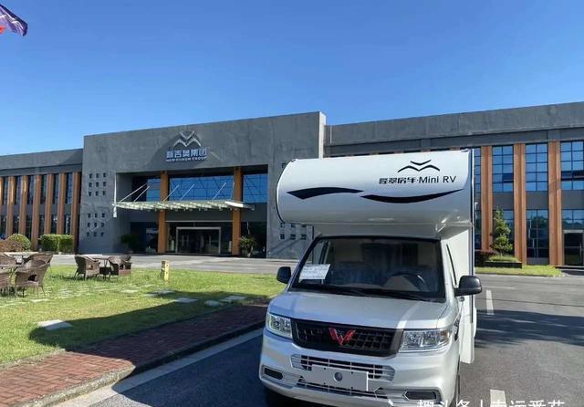 独立厨卫配大床,15.8万起|房车|五菱|接地气_新浪新闻