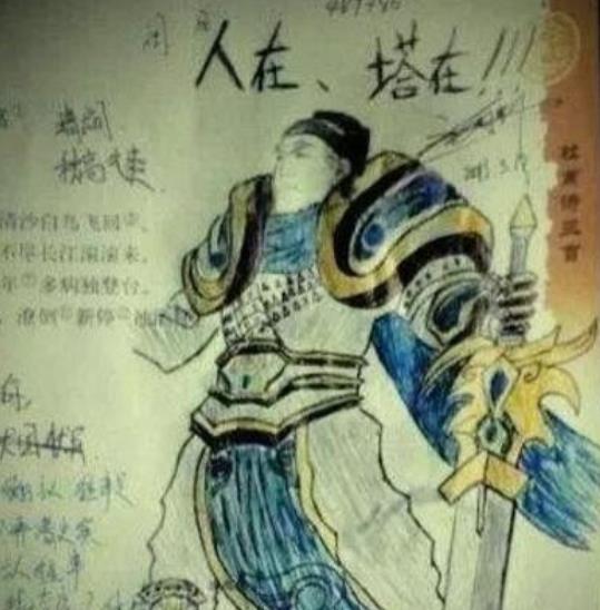 “学渣”当道涂鸦课本,女老师看后羞红脸:服了这群“祖国花朵”休闲区蓝鸢梦想 - Www.slyday.coM “学渣”当道涂鸦课本,女老师看后羞红脸:服了这群“祖国花朵”休闲区蓝鸢梦想 - Www.slyday.coM