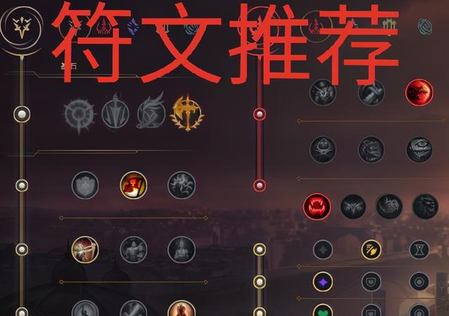 西北砍王佛耶戈攻略破败剑法伤害爆棚无极剑圣惨遭失业