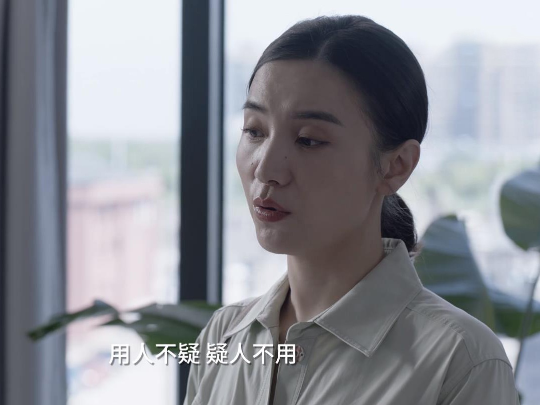 小舍得南俪已经疯狂让超超去上欢欢的课是受田雨岚影响