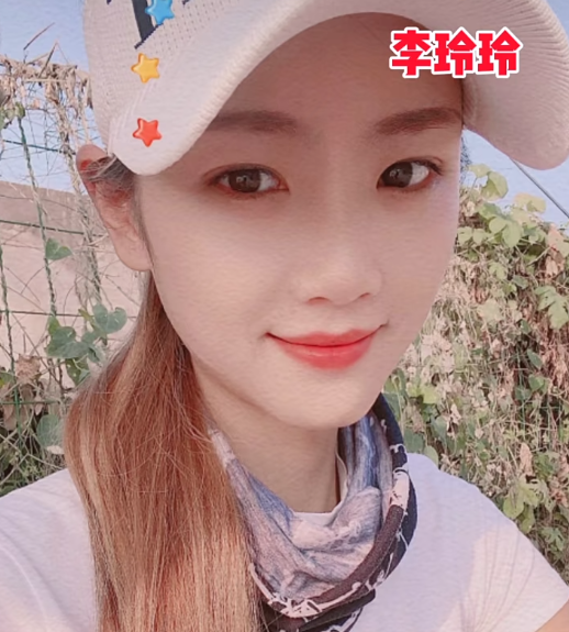 而李玲玲作为钓鱼网红在静海花园违规,也同样取消资格,反而更让人相信