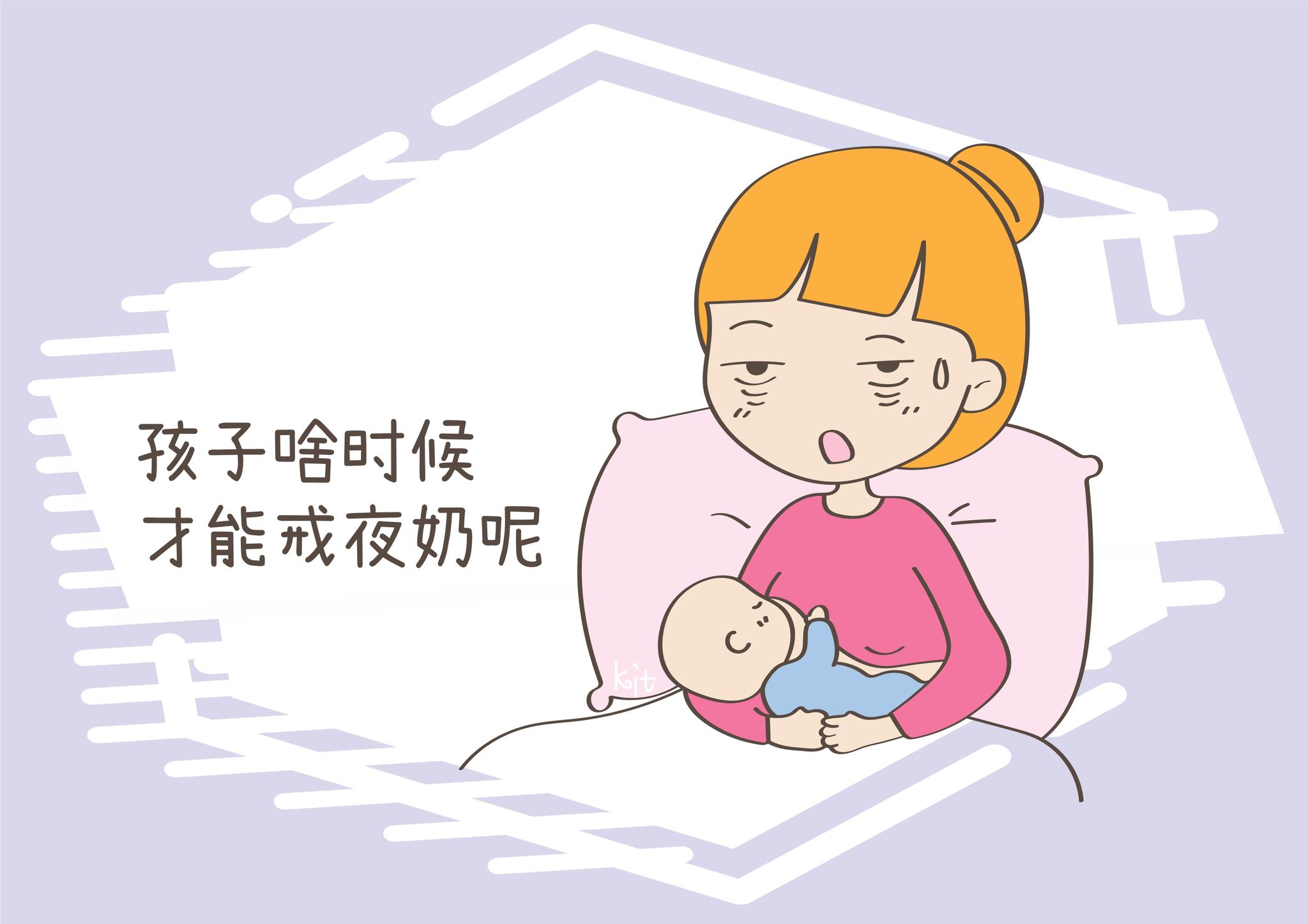 带你一起了解下|宝妈|宝宝|睡眠_新浪新闻
