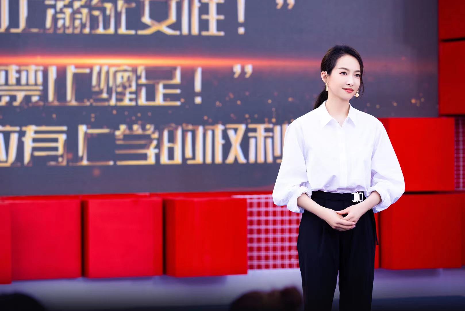 宋茜登闪光的记忆回顾革命历史传递革命精神