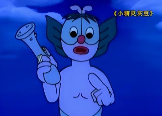 国产精品《小精灵灰豆》,为了将月亮洗干净,换来自己的伤痕累累
