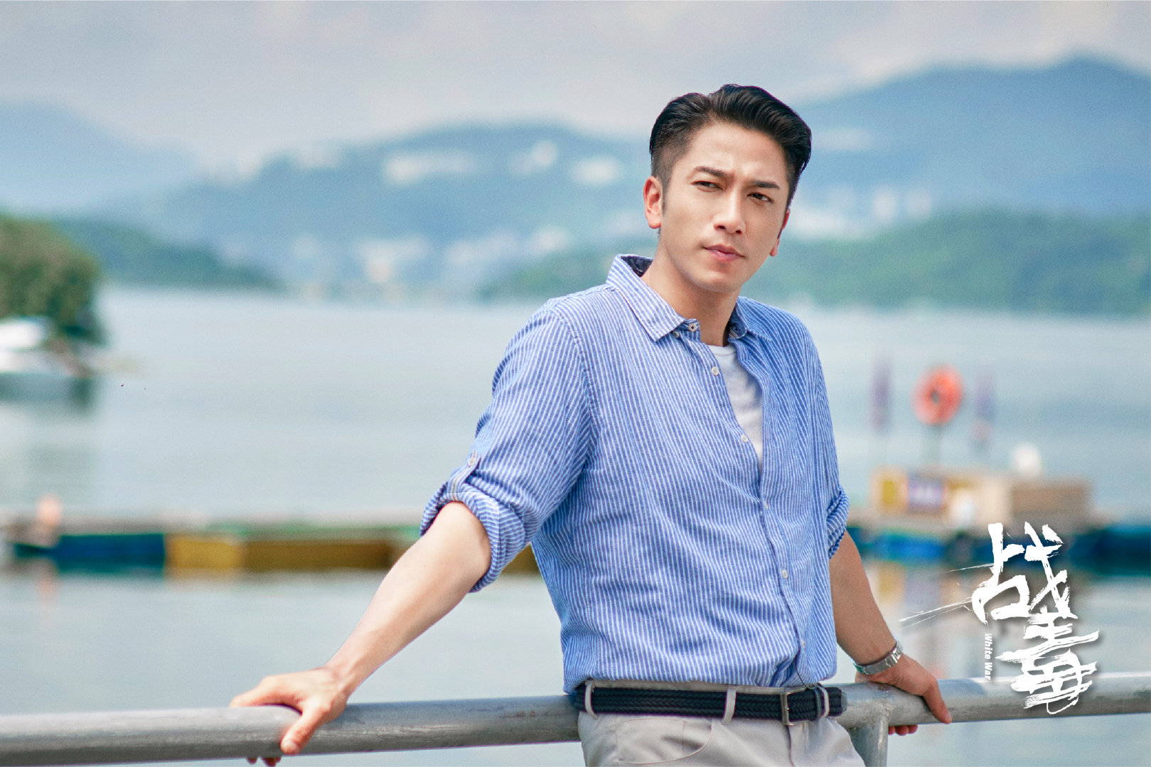 黄宗泽吴卓羲《战毒》首播,依旧港剧味道,质量爆棚,能成爆款