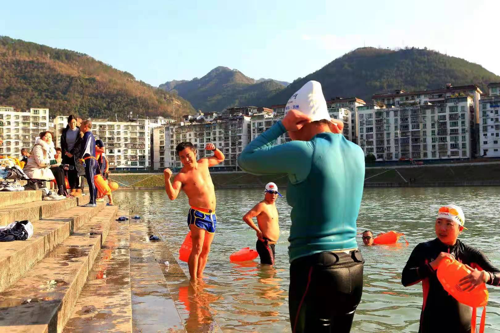 我冬泳,我健康,我快乐——南江县冬泳队年会活动纪实