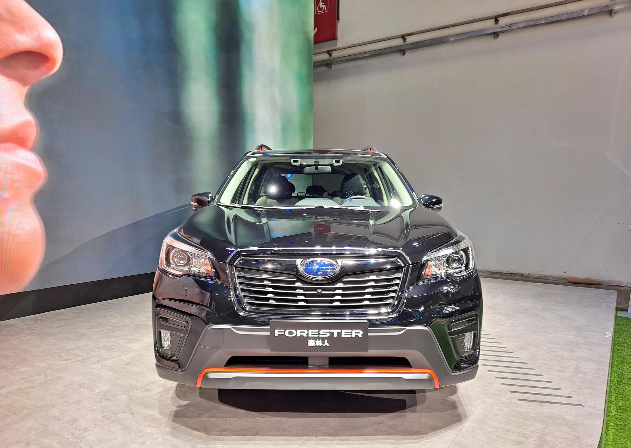 2020北京车展新款斯巴鲁森林人亮相北京车展|车展|车型|运动版_新浪