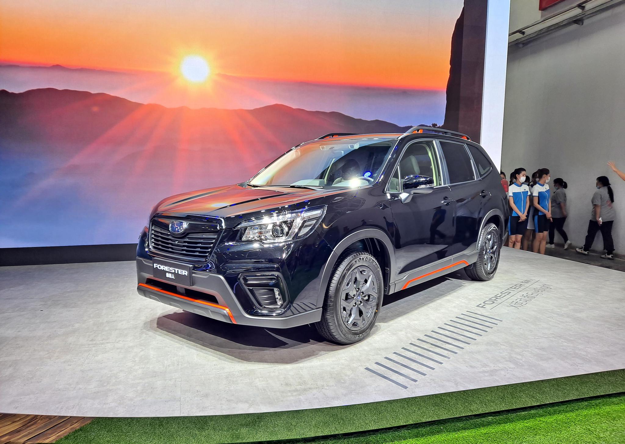 2020北京车展新款斯巴鲁森林人亮相北京车展