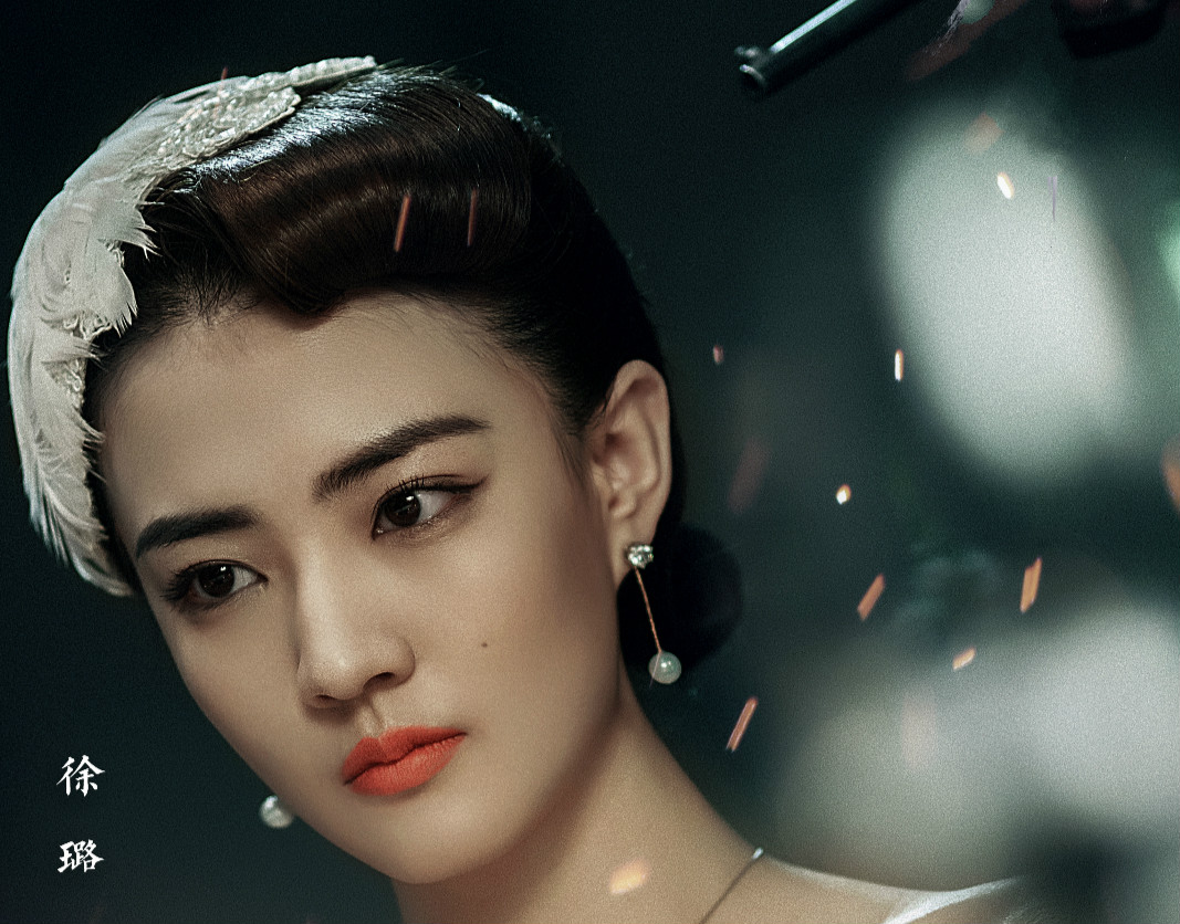 电视剧风声首播徐璐文咏珊演技尴尬剧情烧脑谍战味浓