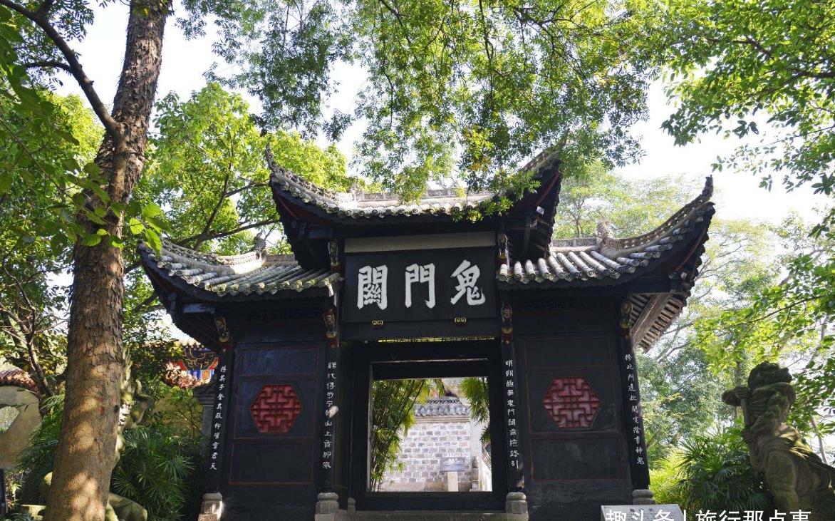 重庆一景区,亡灵聚集地,鬼王石刻镇压,曾获世界纪录__财经头条