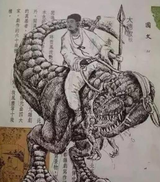 “学渣”当道涂鸦课本,女老师看后羞红脸:服了这群“祖国花朵”休闲区蓝鸢梦想 - Www.slyday.coM “学渣”当道涂鸦课本,女老师看后羞红脸:服了这群“祖国花朵”休闲区蓝鸢梦想 - Www.slyday.coM